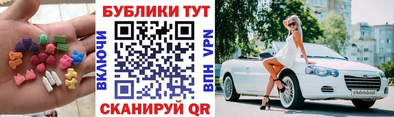 Купить  Жирновск  Экстази Punisher 