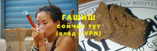 соль ск Белоозёрский