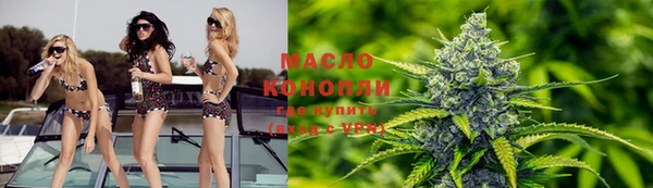 метадон Беломорск
