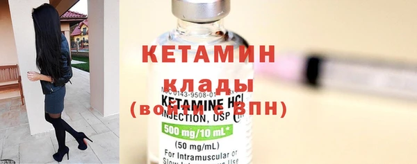 тгк Белокуриха
