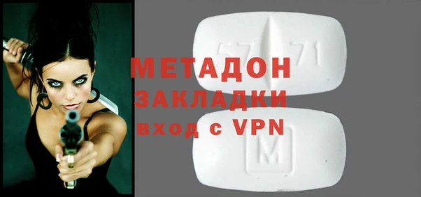 тгк Белокуриха