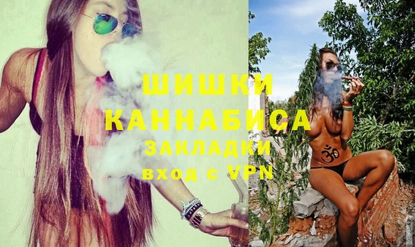 метадон Беломорск