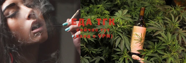 соль ск Белоозёрский