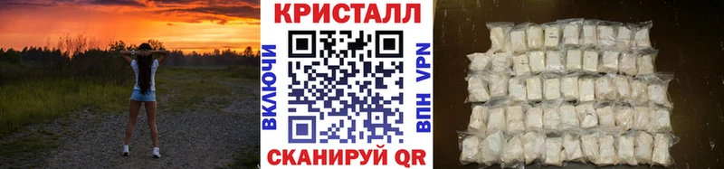 Первитин пудра  Купить  Жирновск 