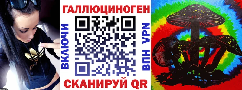 Псилоцибиновые грибы прущие грибы  Купить закладки  Жирновск 