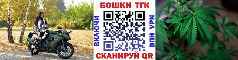 Конопля LSD WEED Жирновск